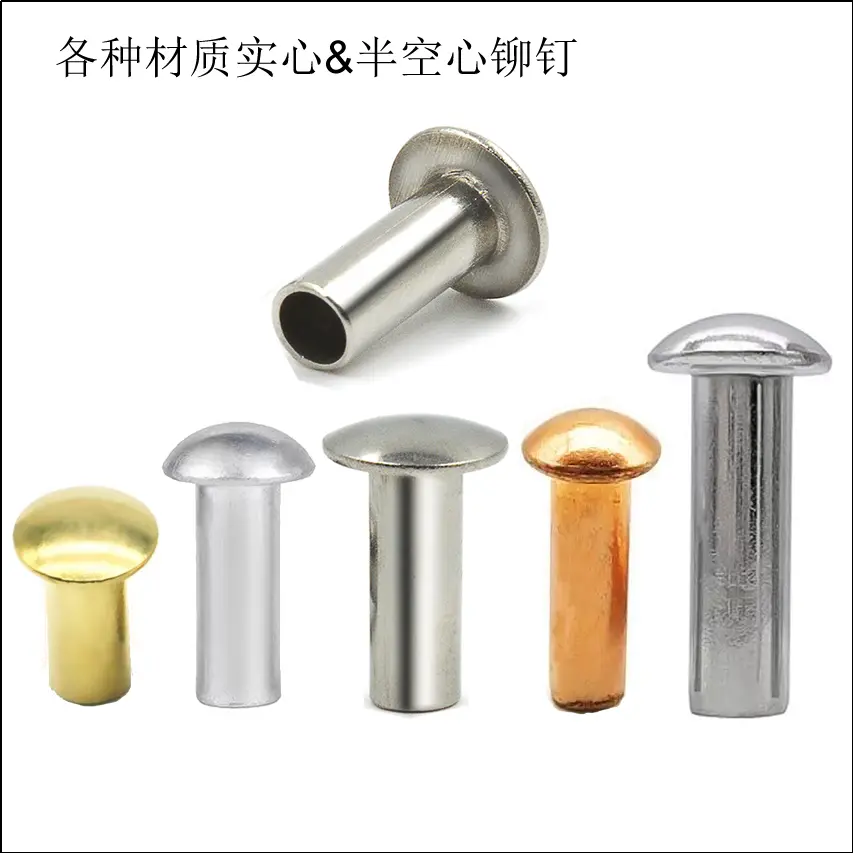 Perché il rivetto a testa tonda è ancora ovunque?